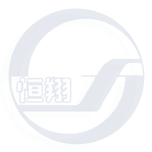 2010年，在社會各界的大力支持下，在全體員工的共同努力下，恒翔企業(yè)健康成長、穩(wěn)步發(fā)展，生成經(jīng)營取得了良好的成績，各項經(jīng)濟指標(biāo)均在2009年的基礎(chǔ)上有所提高。2011年，是實施“十二五”規(guī)劃的開局之年
